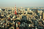 东京