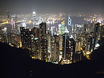 香港