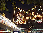 香港