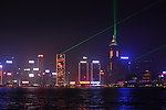 香港