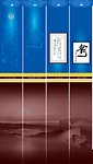 公安局