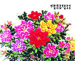 高清国画牡丹