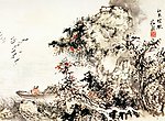 杂画图
