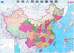 高达一亿像素的中国地图