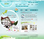 韩国酒店网页模版