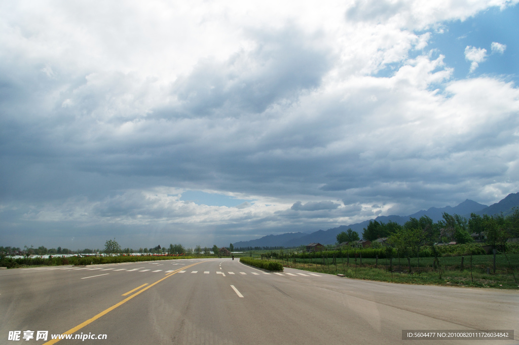 环山公路