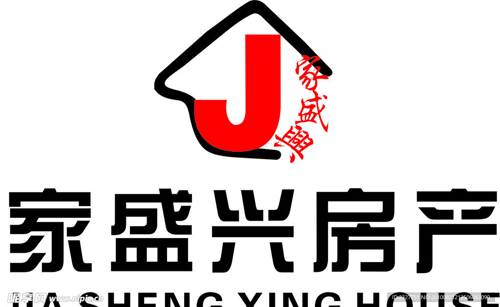 家盛兴房产LOGO