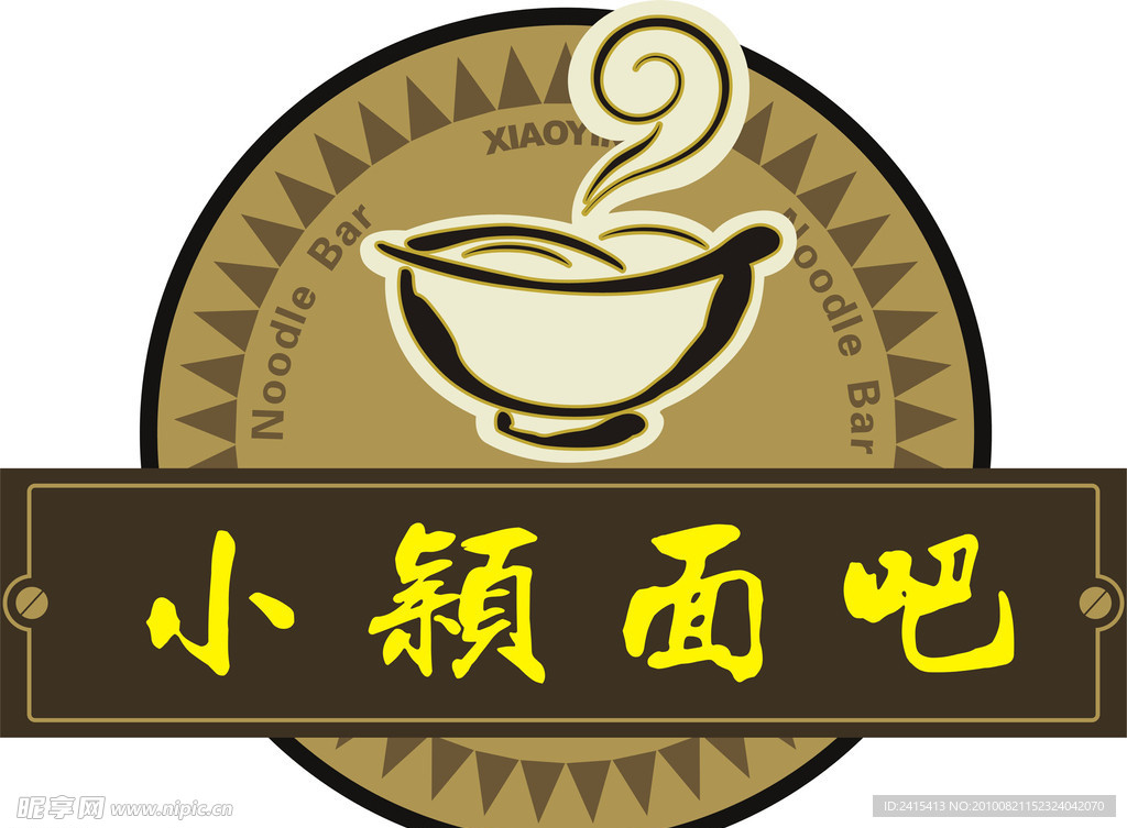 面吧logo