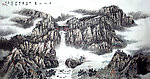 江山如画