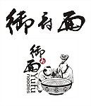 御府面LOGO 标志