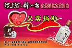 柔和经典高炮