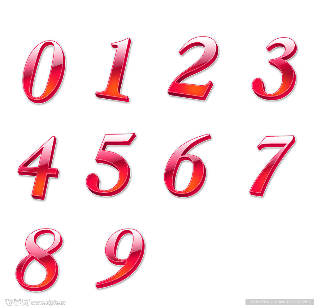 3D水晶数字