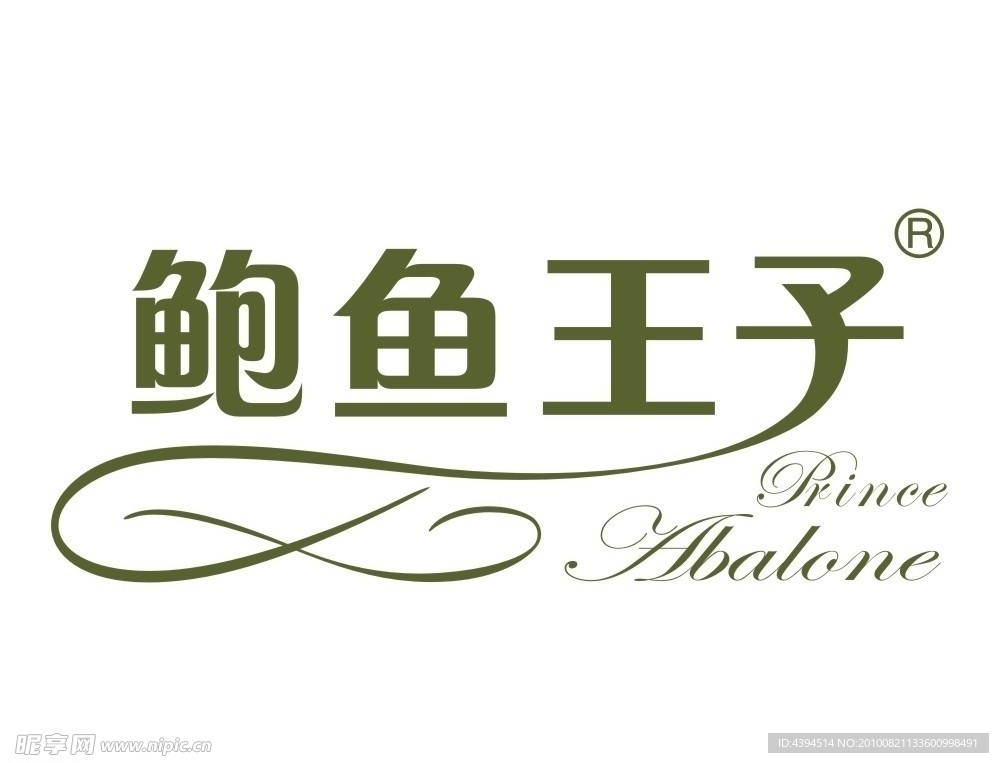 鲍鱼王子矢量标志