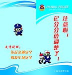 折页