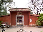 李光地的故居