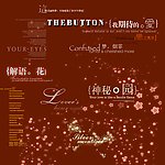 英文素材
