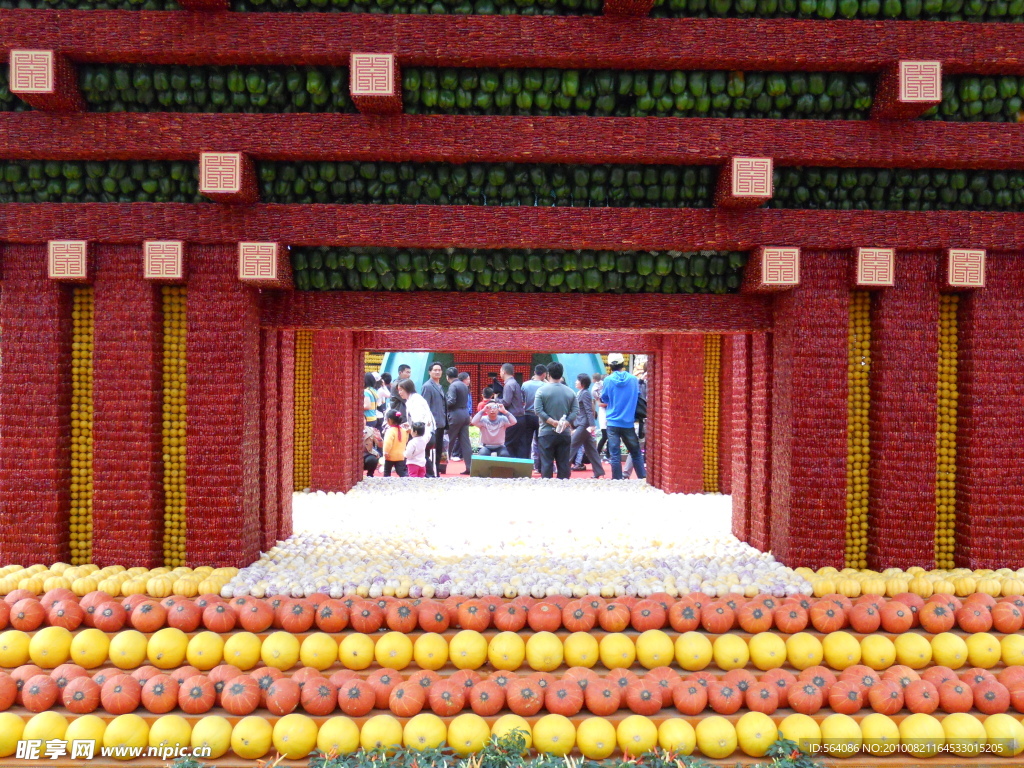 蔬菜世博