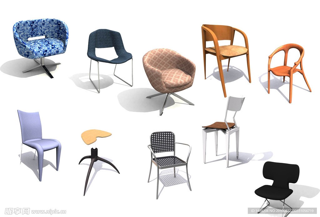 3D模型 时尚椅子