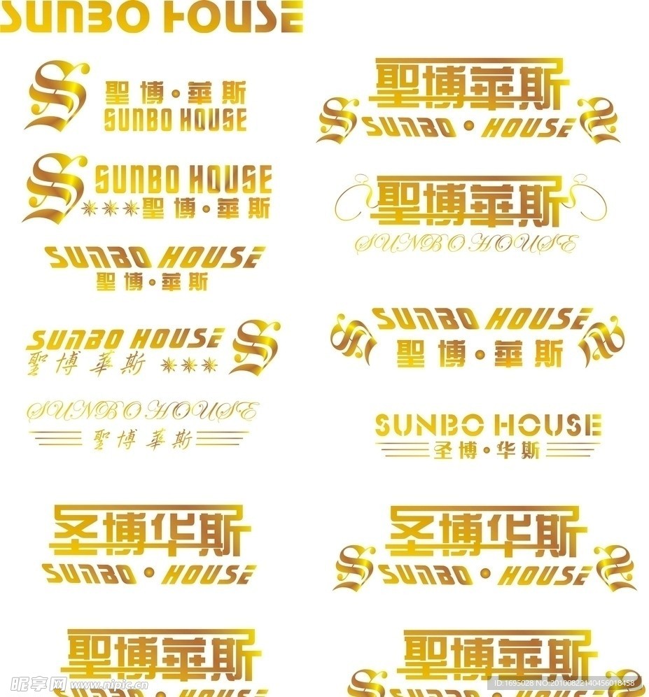 标识标志