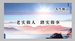桌牌