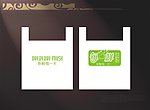 每日鲜果园