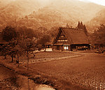 山间人家