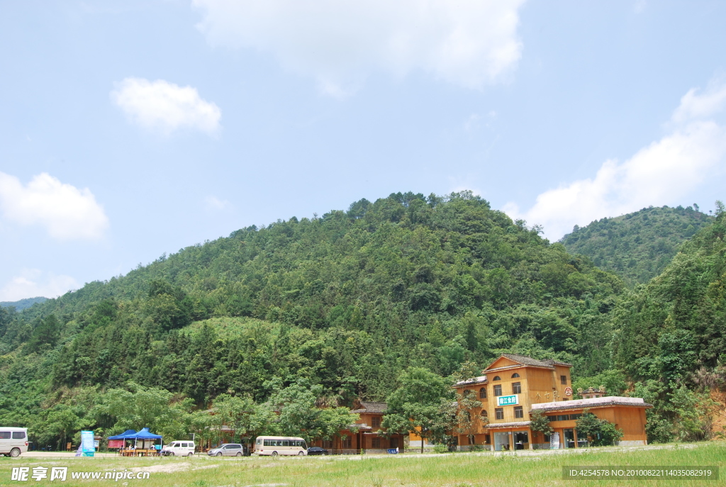 小七孔