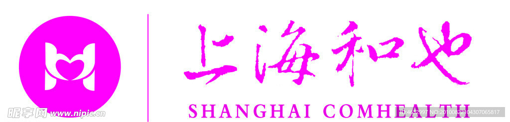 和也标志