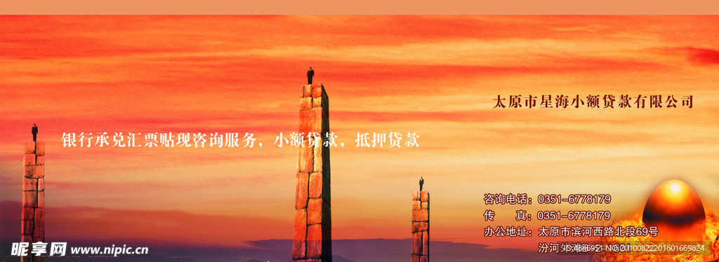 名片