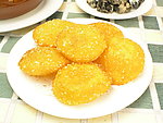 司香南瓜饼