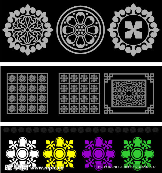 传统图案集矢量素材