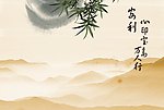 碟片封套设计