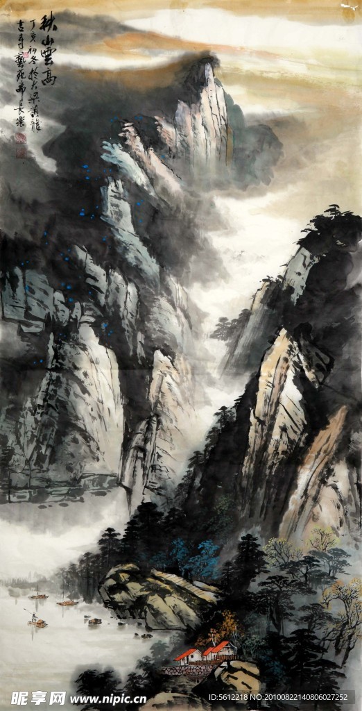 山水画