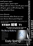 照片素材