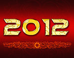 2012立体字