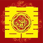 生肖鼠 红双喜 囍