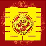 生肖牛 红双喜 囍