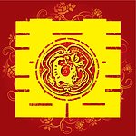 生肖羊 红双喜 囍