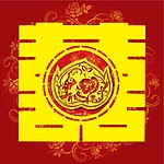 生肖猴 红双喜 囍