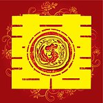 生肖鸡 红双喜 囍