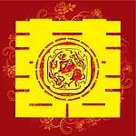 生肖猪 红双喜 囍