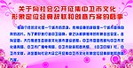 经典辞联