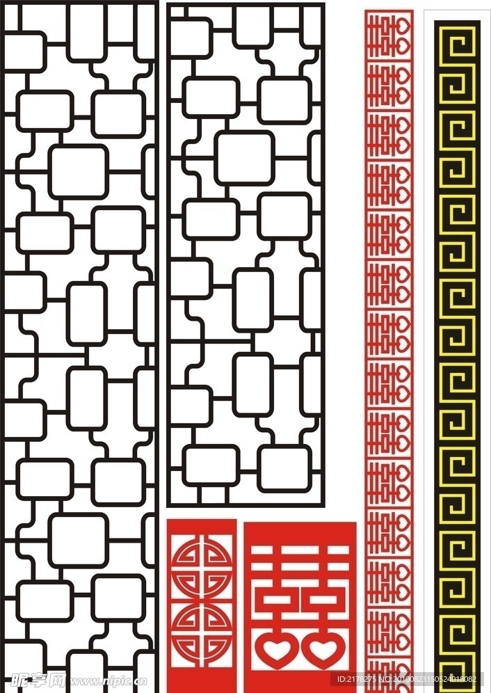 古典花纹