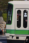 日本