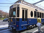 日本