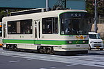 日本