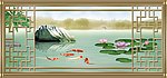 鱼水情