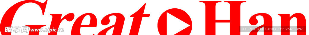 大汉logo