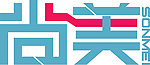 尚美标志