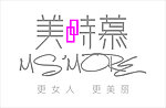 美时慕标志